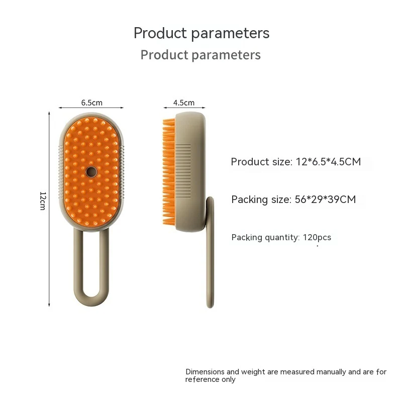 Steam Pet Brush – Καθαρισμός με ατμό, μασάζ και απομάκρυνση τριχώματος
